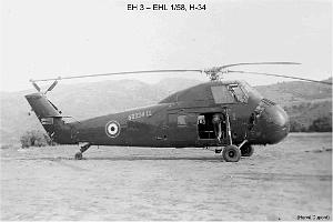 205- ARMEE DE L'AIR EN ALGERIE 1945-1962-53 (107)
